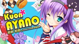 画像ギャラリー No.010のサムネイル画像 / 「花咲ワークスプリング!」のOPムービーが公開に。片霧烈火さんと鈴湯さんが歌うテーマ曲「Girl meets Love」を収録