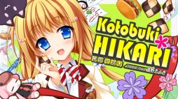 画像ギャラリー No.011のサムネイル画像 / 「花咲ワークスプリング!」のOPムービーが公開に。片霧烈火さんと鈴湯さんが歌うテーマ曲「Girl meets Love」を収録