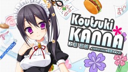 画像ギャラリー No.013のサムネイル画像 / 「花咲ワークスプリング!」のOPムービーが公開に。片霧烈火さんと鈴湯さんが歌うテーマ曲「Girl meets Love」を収録