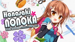 画像ギャラリー No.014のサムネイル画像 / 「花咲ワークスプリング!」のOPムービーが公開に。片霧烈火さんと鈴湯さんが歌うテーマ曲「Girl meets Love」を収録