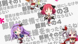 画像ギャラリー No.019のサムネイル画像 / 「花咲ワークスプリング!」のOPムービーが公開に。片霧烈火さんと鈴湯さんが歌うテーマ曲「Girl meets Love」を収録