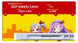 画像ギャラリー No.020のサムネイル画像 / 「花咲ワークスプリング!」のOPムービーが公開に。片霧烈火さんと鈴湯さんが歌うテーマ曲「Girl meets Love」を収録