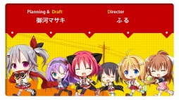 画像ギャラリー No.022のサムネイル画像 / 「花咲ワークスプリング!」のOPムービーが公開に。片霧烈火さんと鈴湯さんが歌うテーマ曲「Girl meets Love」を収録