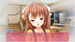 画像ギャラリー No.006のサムネイル画像 / PS Vita版「花咲ワークスプリング！」，体験版の配信が本日スタート