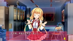 画像ギャラリー No.013のサムネイル画像 / PS Vita版「花咲ワークスプリング！」，体験版の配信が本日スタート