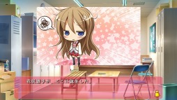 画像ギャラリー No.014のサムネイル画像 / PS Vita版「花咲ワークスプリング！」，体験版の配信が本日スタート