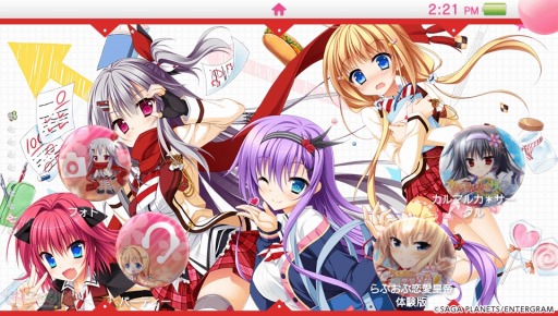 画像ギャラリー No.003のサムネイル画像 / 「花咲ワークスプリング！」PS Vita用のテーマを配信開始。壁紙10種