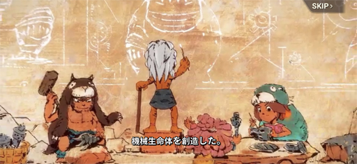 画像ギャラリー No.003のサムネイル画像 / 石器時代のMMORPGが復活! マンモスや恐竜など,250種類以上のモンスターを捕獲できる「ストーンエイジ ワールド」先行プレイ