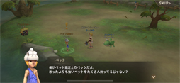 画像ギャラリー No.007のサムネイル画像 / 石器時代のMMORPGが復活! マンモスや恐竜など,250種類以上のモンスターを捕獲できる「ストーンエイジ ワールド」先行プレイ