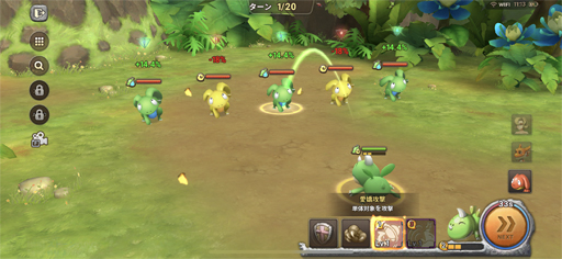 画像ギャラリー No.011のサムネイル画像 / 石器時代のMMORPGが復活! マンモスや恐竜など,250種類以上のモンスターを捕獲できる「ストーンエイジ ワールド」先行プレイ