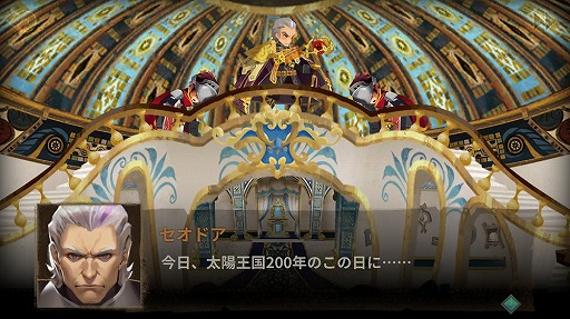 画像ギャラリー No.012のサムネイル画像 / Rayarkの新作RPG「Sdorica」，公式サイトでストーリーとキャラ設定が公開