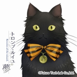 画像ギャラリー No.005のサムネイル画像 / 「トロンプ・ルイユの夢 -Reveries of the wizard.-」が発表。プチレーヴ・ノワールの第1弾タイトル