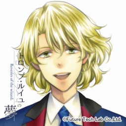 画像ギャラリー No.007のサムネイル画像 / 「トロンプ・ルイユの夢 -Reveries of the wizard.-」が発表。プチレーヴ・ノワールの第1弾タイトル