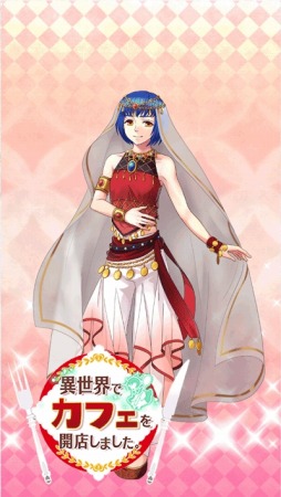 画像ギャラリー No.004のサムネイル画像 / 「異世界でカフェを開店しました。」,10月のプレゼントキャンペーンを開始