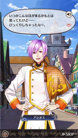 画像ギャラリー No.002のサムネイル画像 / 「異世界でカフェを開店しました。」，新たなメインストーリーを公開