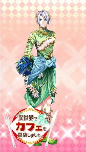 画像ギャラリー No.007のサムネイル画像 / 「異世界でカフェを開店しました。」,ハロウィン関連のイベントが開催