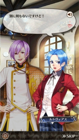 画像ギャラリー No.002のサムネイル画像 / 「異世界でカフェを開店しました。」メインストーリーの第5話が追加に