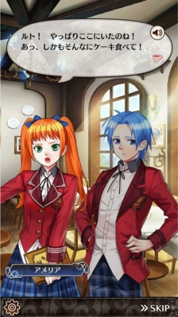画像ギャラリー No.003のサムネイル画像 / 「異世界でカフェを開店しました。」メインストーリーの第5話が追加に