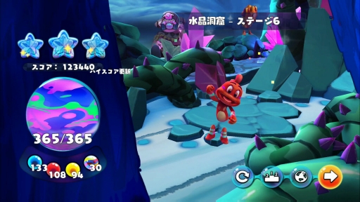 画像ギャラリー No.005のサムネイル画像 / 世界に色を取り戻すアクションゲーム「Color Guardians」がPS4/PS Vita向けに1月27日配信