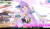 画像ギャラリー No.003のサムネイル画像 / 「歌マクロス スマホDeカルチャー」,歴代の歌姫たちがダンスする新PVを公開。マクロスΔの声優陣サイン色紙プレゼントも実施中