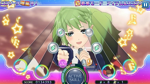 画像ギャラリー No.027のサムネイル画像 / 「マクロス」シリーズの歌姫と名曲が目白押し！　“超時空リズムゲーム”を謳う「歌マクロス スマホDeカルチャー」プレイレポート