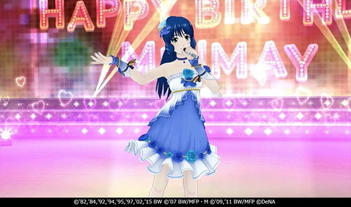 画像ギャラリー No.009のサムネイル画像 / 「歌マクロス スマホDeカルチャー」にバサラとミレーヌが登場。ミレーヌのCVは平野 綾さんに