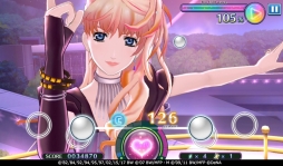 画像ギャラリー No.002のサムネイル画像 / 「歌マクロス スマホDeカルチャー」でイベント「光速クライmax☆stage」が開催。シェリルの新衣装が手に入るチャンス
