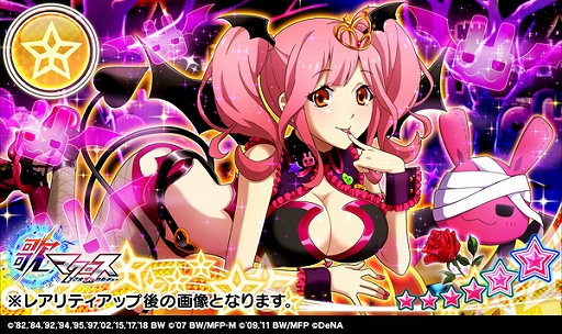画像ギャラリー No.004のサムネイル画像 / 「歌マクロス」,マキナ・中島の新衣装“スイートリリス”が登場。イベント“ジリティック♡Halloween”も開催