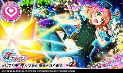 画像ギャラリー No.005のサムネイル画像 / 「歌マクロス」,自分好みに歌姫の部屋を飾れる「デコルチャーモード」が登場