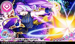 画像ギャラリー No.006のサムネイル画像 / 「歌マクロス」,自分好みに歌姫の部屋を飾れる「デコルチャーモード」が登場