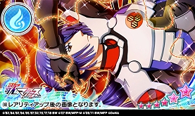 画像ギャラリー No.002のサムネイル画像 / 「歌マクロス スマホDeカルチャー」，イベント「彼方へ届ける歌 〜インフィニティ #7〜」がスタート