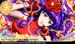 画像ギャラリー No.004のサムネイル画像 / 「歌マクロス スマホDeカルチャー」，イベント「彼方へ届ける歌 〜インフィニティ #7〜」がスタート