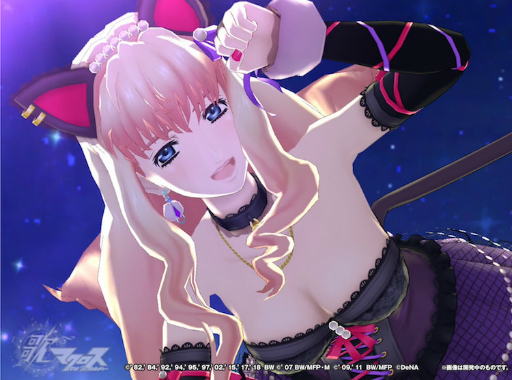 画像ギャラリー No.004のサムネイル画像 / 「歌マクロス」，ランカの猫耳ハロウィン衣装が登場