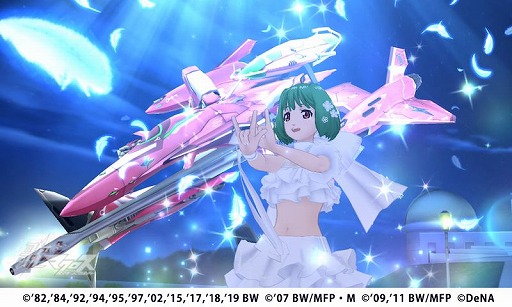 画像ギャラリー No.004のサムネイル画像 / 「歌マクロス スマホDeカルチャー」で,オンラインライブの配信を記念したキャンペーンやガチャが開催