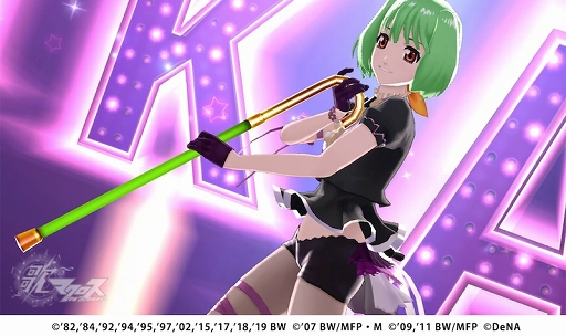 画像ギャラリー No.006のサムネイル画像 / 「歌マクロス」で新イベント“ロマンシング・イゾラド”を開催中