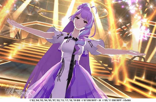 画像ギャラリー No.006のサムネイル画像 / 「歌マクロス」，ワルキューレ3rdライブの衣装をモチーフにしたアイントラハトが登場