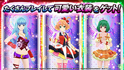 歌マクロス スマホDeカルチャー