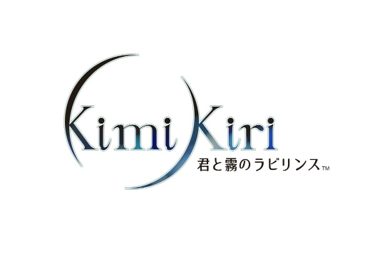 画像ギャラリー No.001のサムネイル画像 / 「君と霧のラビリンス」4名の新キャラクターを発表。Twitter企画4弾も開催