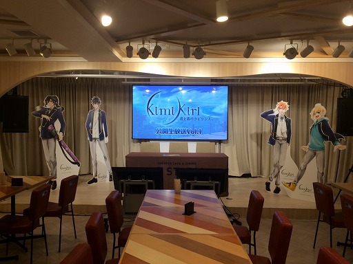 画像ギャラリー No.005のサムネイル画像 / 「君と霧のラビリンス」，4月20日に池袋で行われたイベントの公式レポートが公開