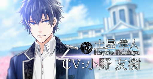 画像ギャラリー No.003のサムネイル画像 / 「君と霧のラビリンス」事前登録者数が10万人を突破。PV第1弾やオフィシャルグッズの情報も公開