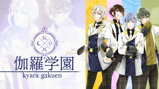 画像ギャラリー No.004のサムネイル画像 / 「君と霧のラビリンス」事前登録者数が10万人を突破。PV第1弾やオフィシャルグッズの情報も公開
