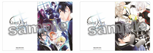 画像ギャラリー No.005のサムネイル画像 / 「君と霧のラビリンス」事前登録者数が10万人を突破。PV第1弾やオフィシャルグッズの情報も公開
