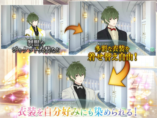 画像ギャラリー No.005のサムネイル画像 / VR対応の女性向けスマホRPG「君と霧のラビリンス」がサービス開始。全キャラ分のメガネのプレゼントや，夏の大型アップデートにも注目