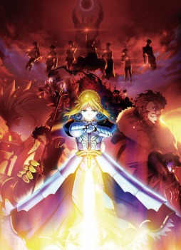 画像ギャラリー No.002のサムネイル画像 / AnimeJapan 2017で開催された「Fate Project 2017」をレポート。「FGO」の2周年記念イベントが7月29日と30日に開催決定