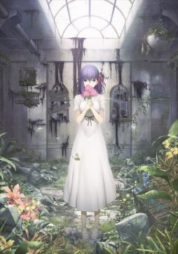 画像ギャラリー No.003のサムネイル画像 / AnimeJapan 2017で開催された「Fate Project 2017」をレポート。「FGO」の2周年記念イベントが7月29日と30日に開催決定