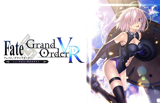 画像ギャラリー No.002のサムネイル画像 / 「FGO」のマシュに“逢える”。PS VR向けFate VRドラマ「Fate/Grand Order VR feat.マシュ・キリエライト」の無料配信が本日スタート
