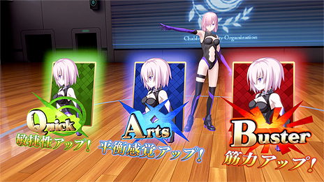 画像ギャラリー No.004のサムネイル画像 / 「FGO」のマシュに“逢える”。PS VR向けFate VRドラマ「Fate/Grand Order VR feat.マシュ・キリエライト」の無料配信が本日スタート