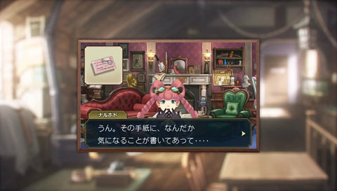 画像ギャラリー No.012のサムネイル画像 / 「大逆転裁判2」のプレイ映像もお披露目。開発陣とキャストが「逆転」シリーズのこれまでを振り返った「逆転裁判 15周年 特別法廷」レポート