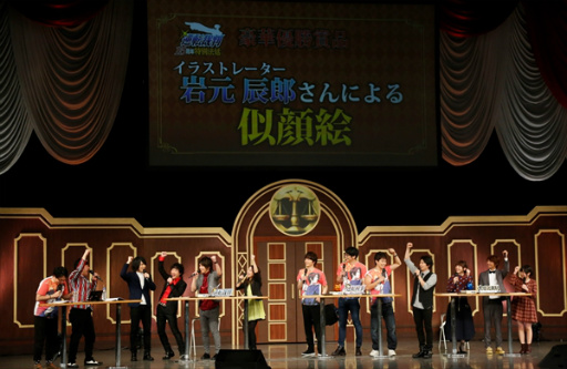 画像ギャラリー No.015のサムネイル画像 / 「大逆転裁判2」のプレイ映像もお披露目。開発陣とキャストが「逆転」シリーズのこれまでを振り返った「逆転裁判 15周年 特別法廷」レポート