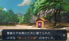画像ギャラリー No.014のサムネイル画像 / 「大逆転裁判2」冒頭部分のシナリオ「海辺の英国婦人殺人事件」が公開に。下野 紘さんと花澤香菜さんのメッセージ動画も